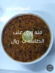  25 حلويات ام خالد استقبل حلويات العيد