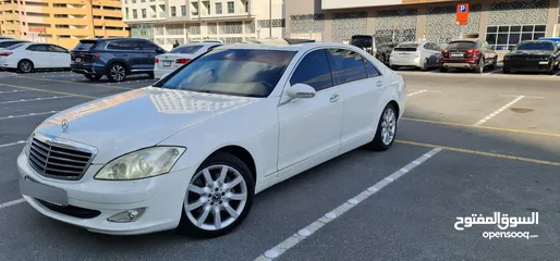  4 MERCEDES S CLASS 2008 350 V6 GCC KM 136000