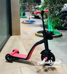  1 سكوتر الأطفال السحري 3×1 سكوتر للركل والحركة والطاقة دراجة بدون دواسات سهلة ولذيذة .