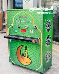  7 مبردات مياه ستانلس ستيل 50 لتر  الدويك للثلاجات العبدلي