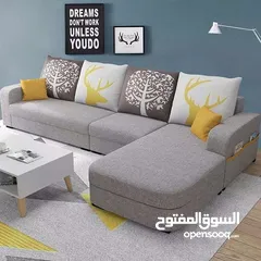  13 L shape sofa set new design Modren Style