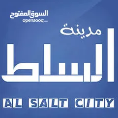  1 500م النقب اطلالة خرافية مشروع المهندسين