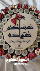  3 شوكولاته كريمينو بالبندق الني المحضر يدويا ، شوكولاته ايطالية تستحق التجربة ، رح تعشقها من اول لقمة