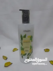  29 منتجاتنا مضمونه نتيجتها بسعار حلوه جدا