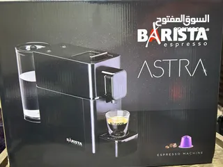  1 ماكنة قهوة كبسولات