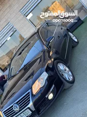  2 باسات فولكسفاجن