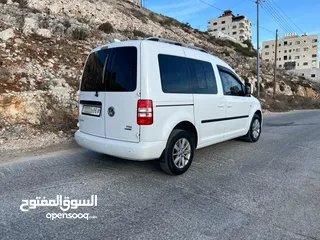  4 كادي 2013 شصي قصير