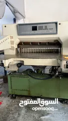  4 مقطع ورق وكرتون Paper cutting machine