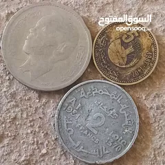  1 العملات القديمة