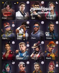 3 حساب فري فاير قوي