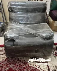  1 كراسي وسرير طبي للمساج