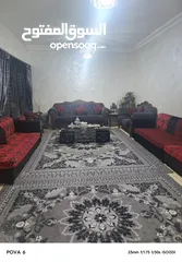  10 منزل لقطة للبيع بسبب السفر