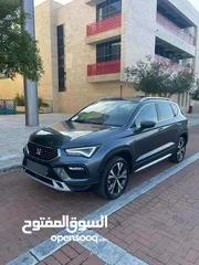  9 سيات اتيكا