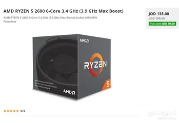  2 CPU معالج Ryzen R5 2600