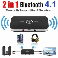  3 2 in 1 Bluetooth 5.0 Transmitter Receiver Wireless Audio Adapter For PC TV Headphone Car 3.5mm 