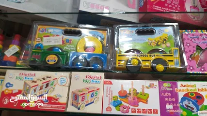  2 ليجو تعليمي ووسائل تعليميه جديد