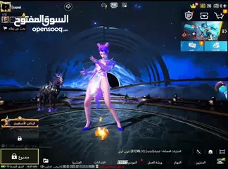  5 بيع حساب ببجي