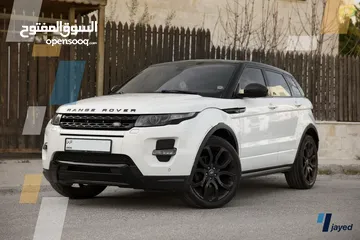  1 Range Rover evoque رينج روفر ايفوك