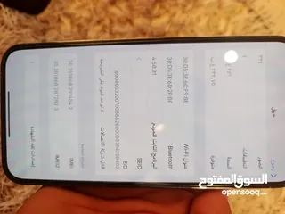  4 ايفون 13 برو ماكس