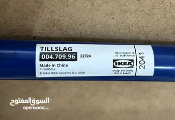  5 IKEA Table for Sale