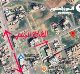  3 قطعة أرض 587 م2 للبيع داخل مادبا موقع مميز جدا  وبسعر مغري منطقة هادئة مخدومة بكل الخدمات العامه....