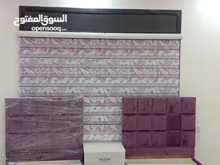 21 ستائر زيبرا تفصيل