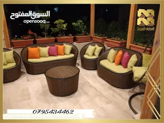  23 أطقم رتان وكراسي مطاعم