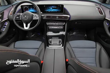  4 Mercedes Benz EQC اعلى صنف