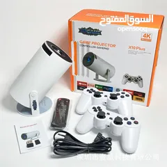  1 بروجكتر وجهاز عرض ألعاب ULTRA PRO