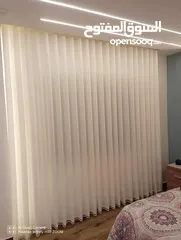 24 جميع انواع الستائر