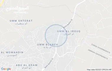  1 أرض 1300م شفا بدران بجانب المدارس المحمديةتصلح لشخصين