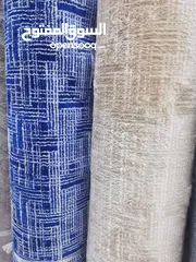  12 مفروشة موكيت فينيل مشمع Floor carpets