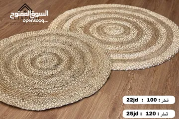  4 سجاد قش  مميز