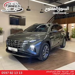  3 هيونداي توسان هايبرد (NEW LOOK) 2023