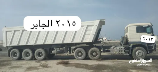  1 للبيع راس 6 ويل مع صندوق 3 محاور