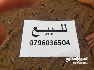  4 بكم فرونتير موديل 99