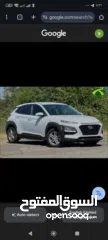  2 هونداي كونا huyndai kona