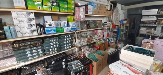  2 شروة ادوات منزلية تصفية محل كامل سعر حرق