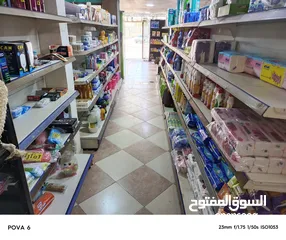  4 سوبر ماركت للبيع