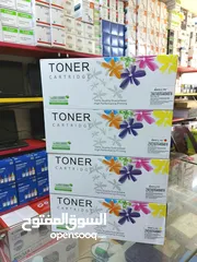  6 أحبار الطابعات كانو refill ink and Cartridges toners