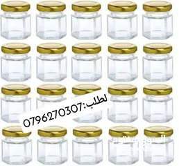  6 علب وصناديق كريمات وغيرها