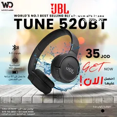  1 JBL Tune 520BT سماعة جي بي ال 520 بي تي