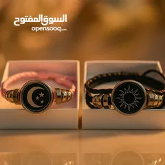  11 ساعة القمر والشمس