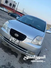  9 غير قابل لتفاوض