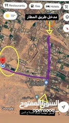  1 قطعة أرض للبيع في  طريق المطار مدخل الأحياء البرية  في موقع سكني ممتاز جداً مساحتها :400 متر مربع