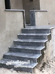  6 شايش المثلث