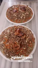  2 جاج محشي دوالي ....اوزي & مقلوبة  تواصل واتساب تواصي طبخ بيتي