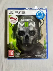  2 call of Duty Win