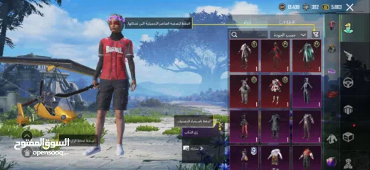  3 حساب ببجي مميز