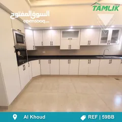  5 Brand New Twin-villa for Sale in Al Khoud REF 59BB